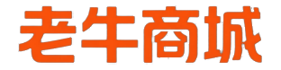 老牛会员商城
